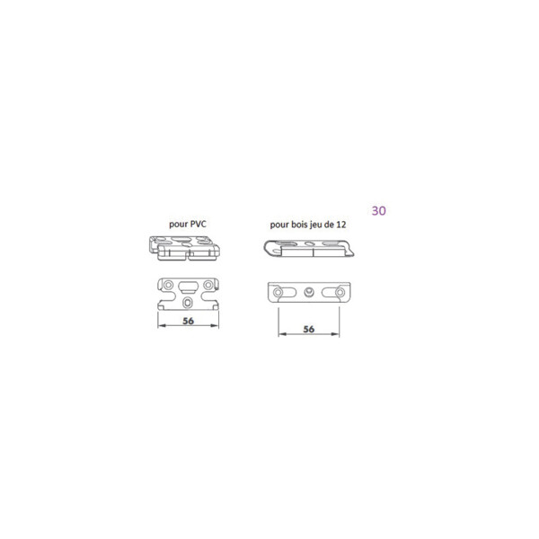 Gâche rouleau sécurité pour alu16