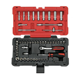 COFFRET DE DOUILLES ET ACCESSOIRES ULTIMATE® 12 PANS - 1/4'' (54 PIECES) Ks Tools