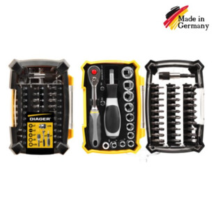 COFFRET VISSAGE + ACCESSOIRES TORSION 46 PCES Diager
