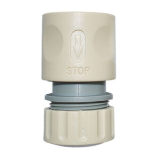 RACCORD AUTOMATIQUE PLASTIQUE RAPIDE AQUA STOP Boutte