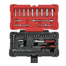 Coffret de douilles et accessoires ultimate® 12 pans - 1/4'' (54 pieces)