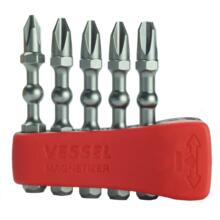 Embouts de vissage impact ball 50mm + etui magnetiseur (etui de 5)