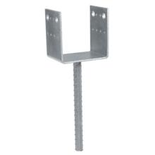 Pied de poteau en u a sceller ppd