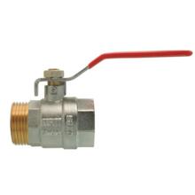 Vanne a sphere male/femelle poignee plate "smart"